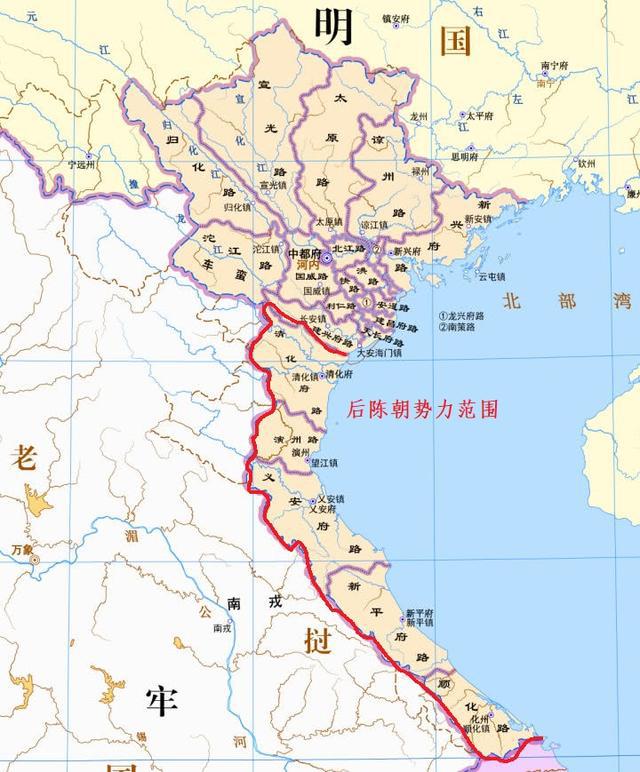 后陈朝:安南属明时期的小插曲(上) | 中越情仇史43