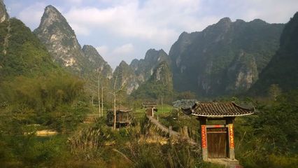 中越延边公路行者路书