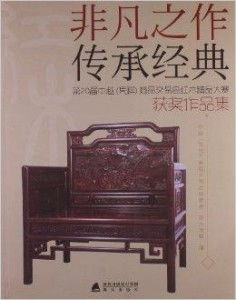 非凡之作传承经典 第20届中越商品交易会促进双边经贸合作