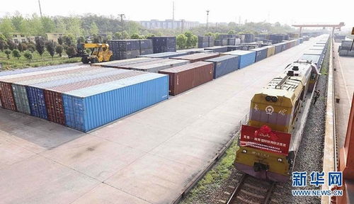 湖北宜昌至越南国际铁海联运班列首发 中越经贸合作再添新通道